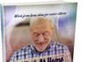 Work at Home & Digital Marketing For Seniors. MRR eBook Pack Work at Home Seniors
