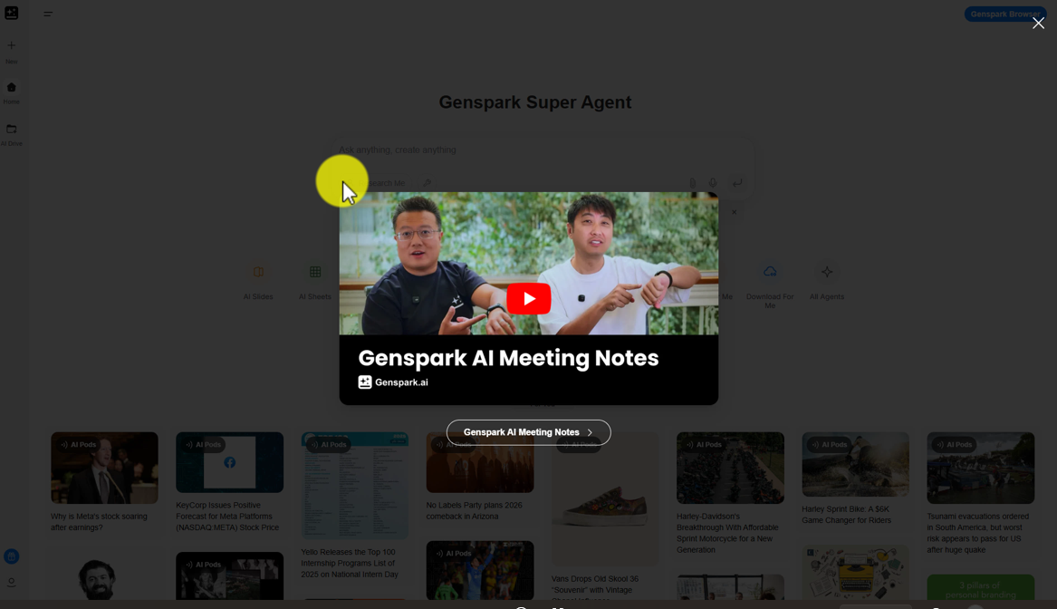 12. Audio Record Genspark